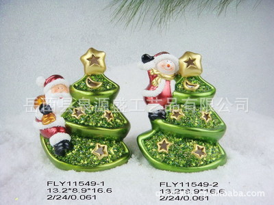 【工藝品工廠直銷 可訂做可批發 陶瓷圣誕樹與人物 樹脂圣誕老人】價格,廠家,圖片,陶瓷工藝品,岳西縣泉源盛工藝品有限公司-馬可波羅網