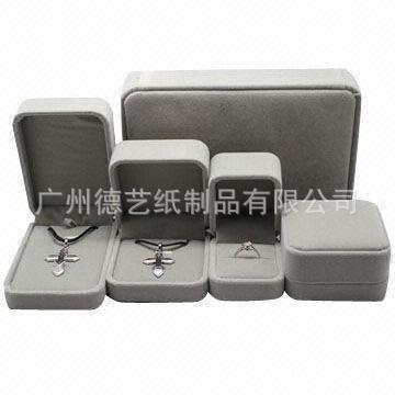 【廣州包裝工廠供應(yīng)珠寶首飾紙盒 多種規(guī)格定做飾品紙盒】價格,廠家,圖片,首飾包裝,廣州德藝紙制品-