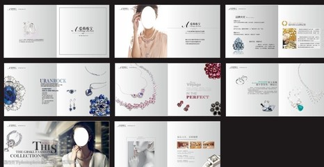 珠寶首飾宣傳畫(huà)冊(cè)