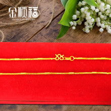 2018項(xiàng)鏈價(jià)格 報(bào)價(jià) 項(xiàng)鏈批發(fā) 珠寶網(wǎng)