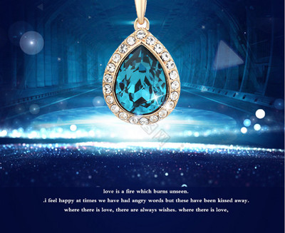 藍色高貴典雅大氣的珠寶首飾海報