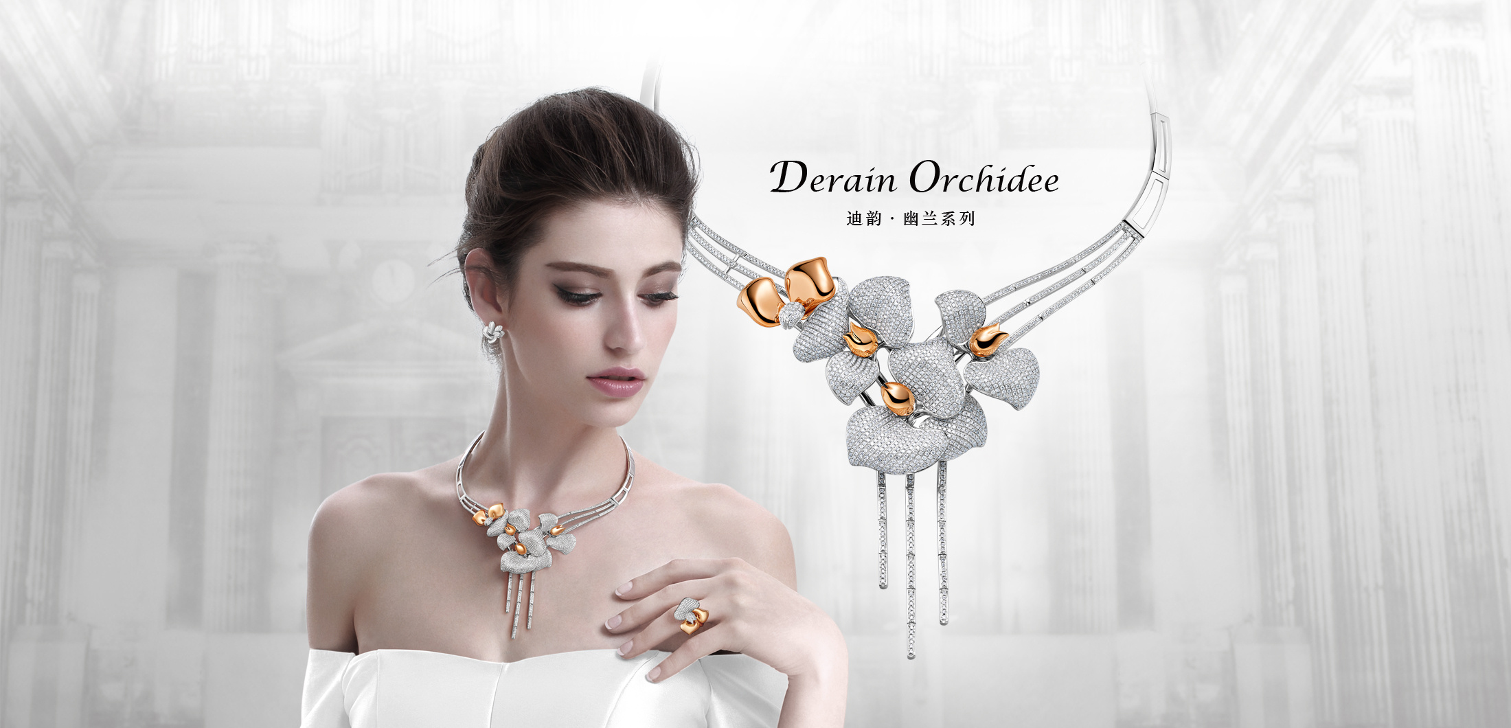 珠寶 戒指 結婚 情人 愛情 love