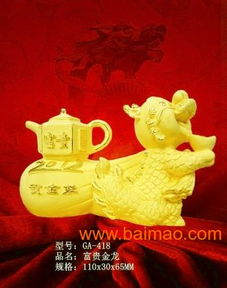 金銀禮品首飾 絨沙金工藝品,金銀禮品首飾 絨沙金工藝品生產廠家,金銀禮品首飾 絨沙金工藝品價格