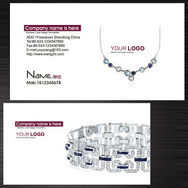 精品高端珠寶鉆石首飾名片模板