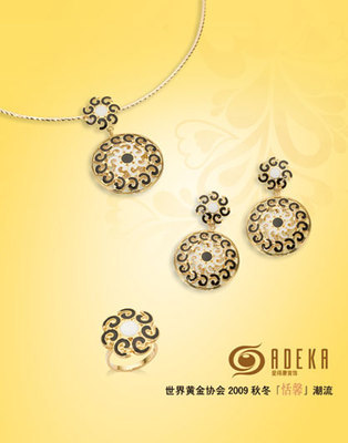 中國珠寶玉石首飾行業協會