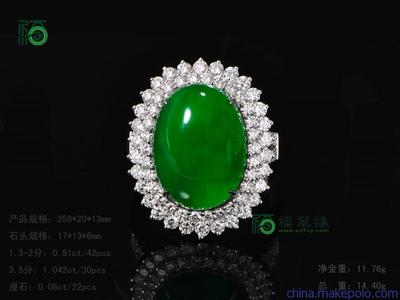 探索深圳福翠緣珠寶加工廠 專業(yè)鉆石首飾與翡翠玉石鑲嵌服務(wù)