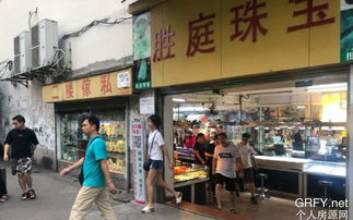 廣州個(gè)人房源網(wǎng) 為您尋找珠寶首飾行業(yè)周邊理想居所